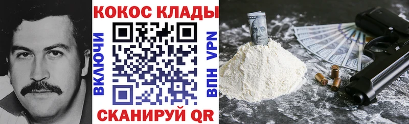 Виды наркоты Арзамас Кокаин  ГАШИШ  СОЛЬ  Амфетамин  Бошки Шишки 