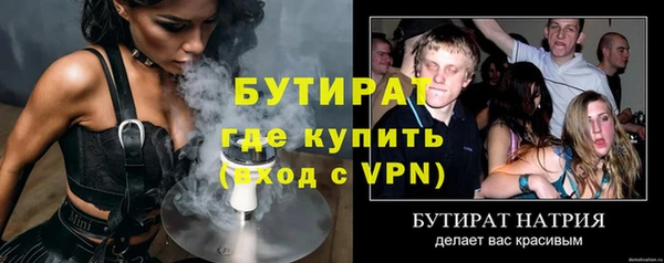 jwh Покачи