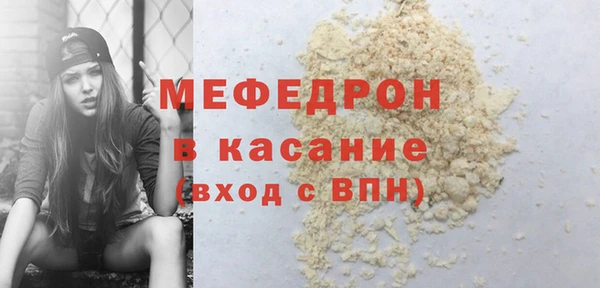 jwh Покачи