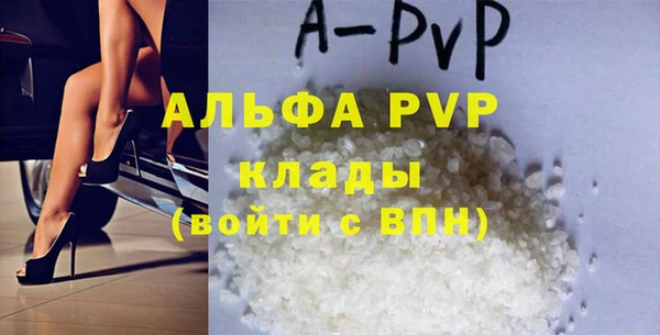 mix Покровск