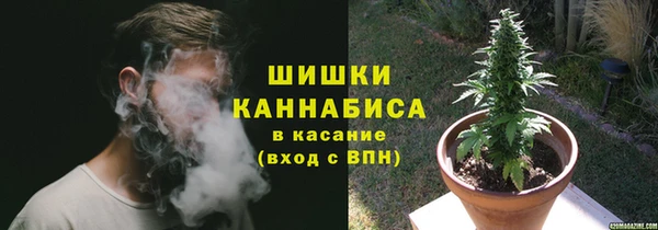 мескалин Покров