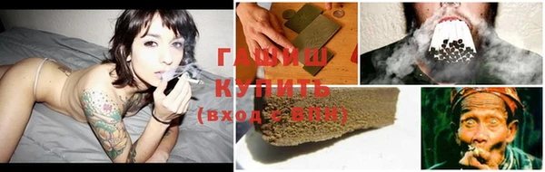 мескалин Покров
