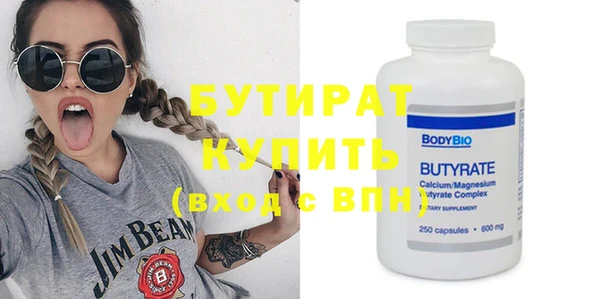 jwh Покачи