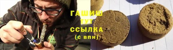 mix Покровск