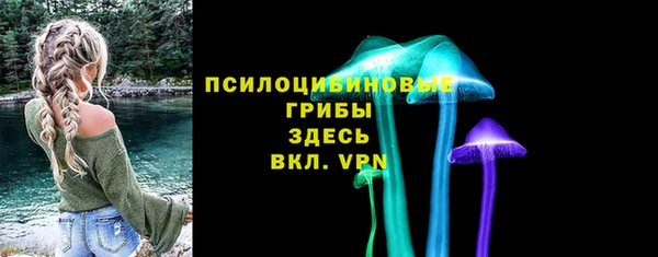 mix Покровск