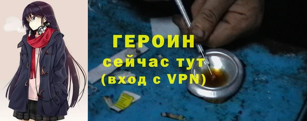 mix Покровск