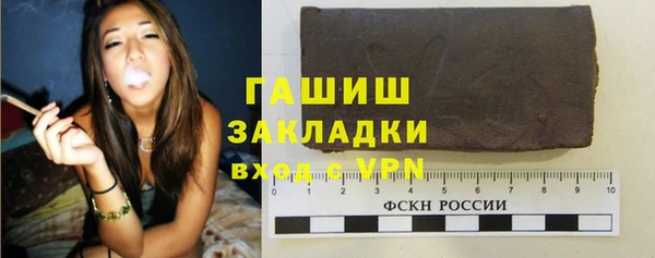 мескалин Покров