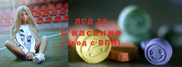 mix Покровск