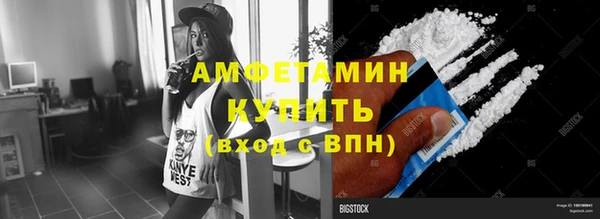jwh Покачи