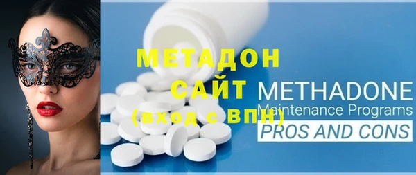 твердый Пролетарск