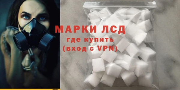 твердый Пролетарск