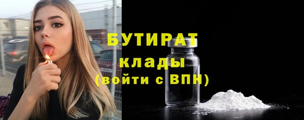 мескалин Покров