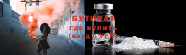 jwh Покачи