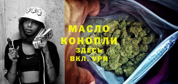 jwh Покачи