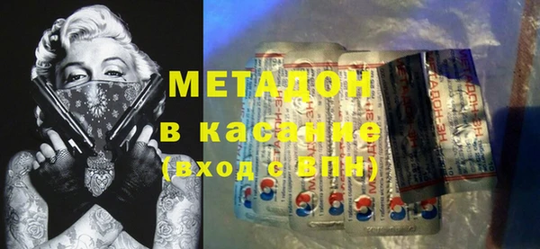 jwh Покачи