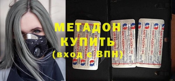 мескалин Покров