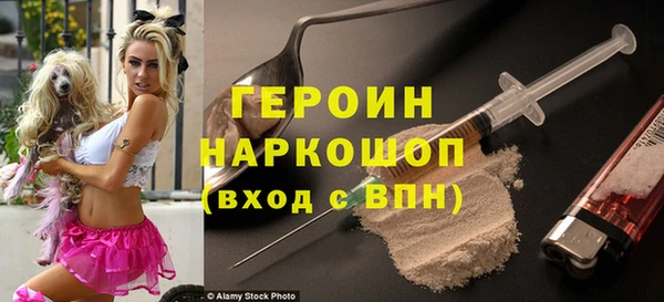 твердый Пролетарск