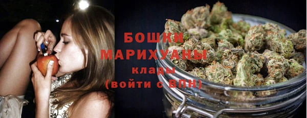 mix Покровск