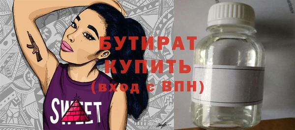 mix Покровск