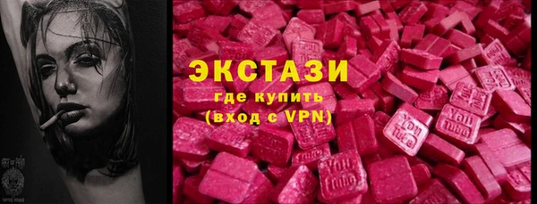 jwh Покачи