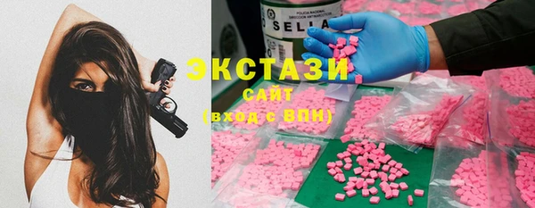 твердый Пролетарск