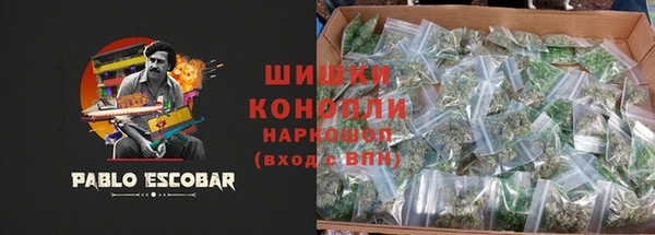 бутират Приозерск