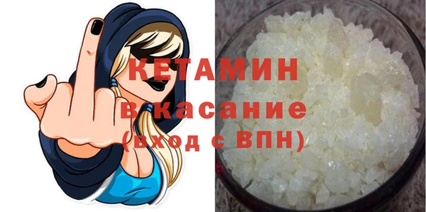 твердый Пролетарск