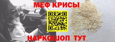 дмт Краснознаменск
