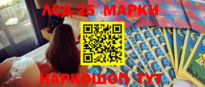 дмт Краснознаменск