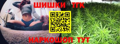 марки lsd Краснокаменск