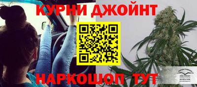 соль ск Лесосибирск