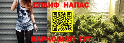 марки lsd Краснокаменск
