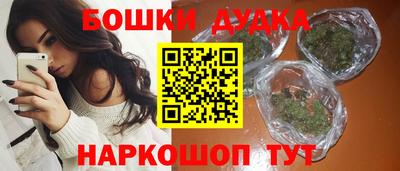 дмт Краснознаменск