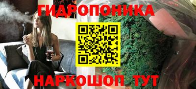 дмт Краснознаменск
