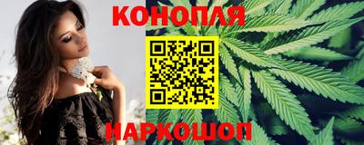 марки lsd Краснокаменск