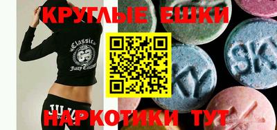 дмт Краснознаменск