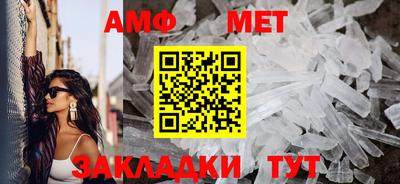 марки lsd Краснокаменск