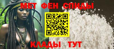 гидра Краснодар