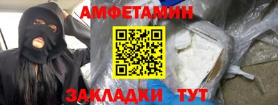 марки lsd Краснокаменск
