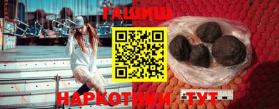 дмт Краснознаменск