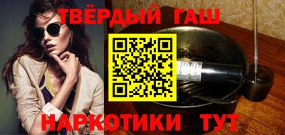 дмт Краснознаменск