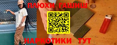 дмт Краснознаменск