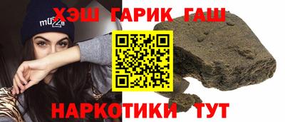 дмт Краснознаменск