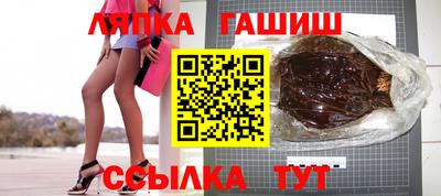дмт Краснознаменск