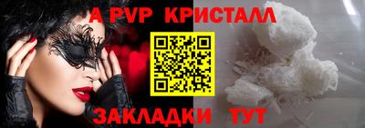 дмт Краснознаменск