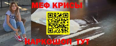 дмт Краснознаменск