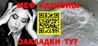 дмт Краснознаменск
