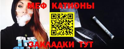 дмт Краснознаменск